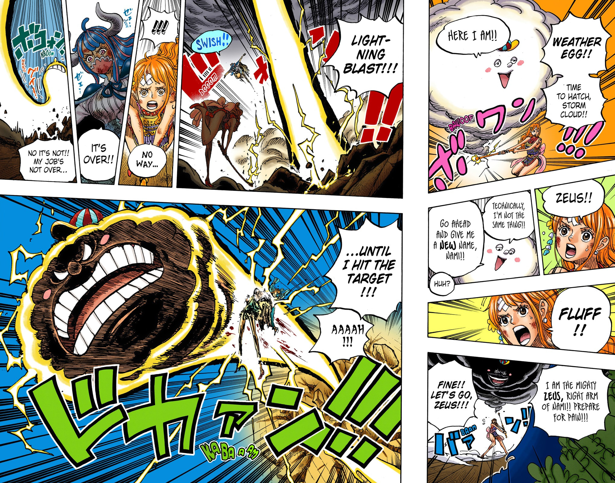 One Piece Digital Colored Chapter 1016 image 10